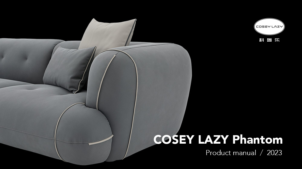 COSEY LAZY · Phantom