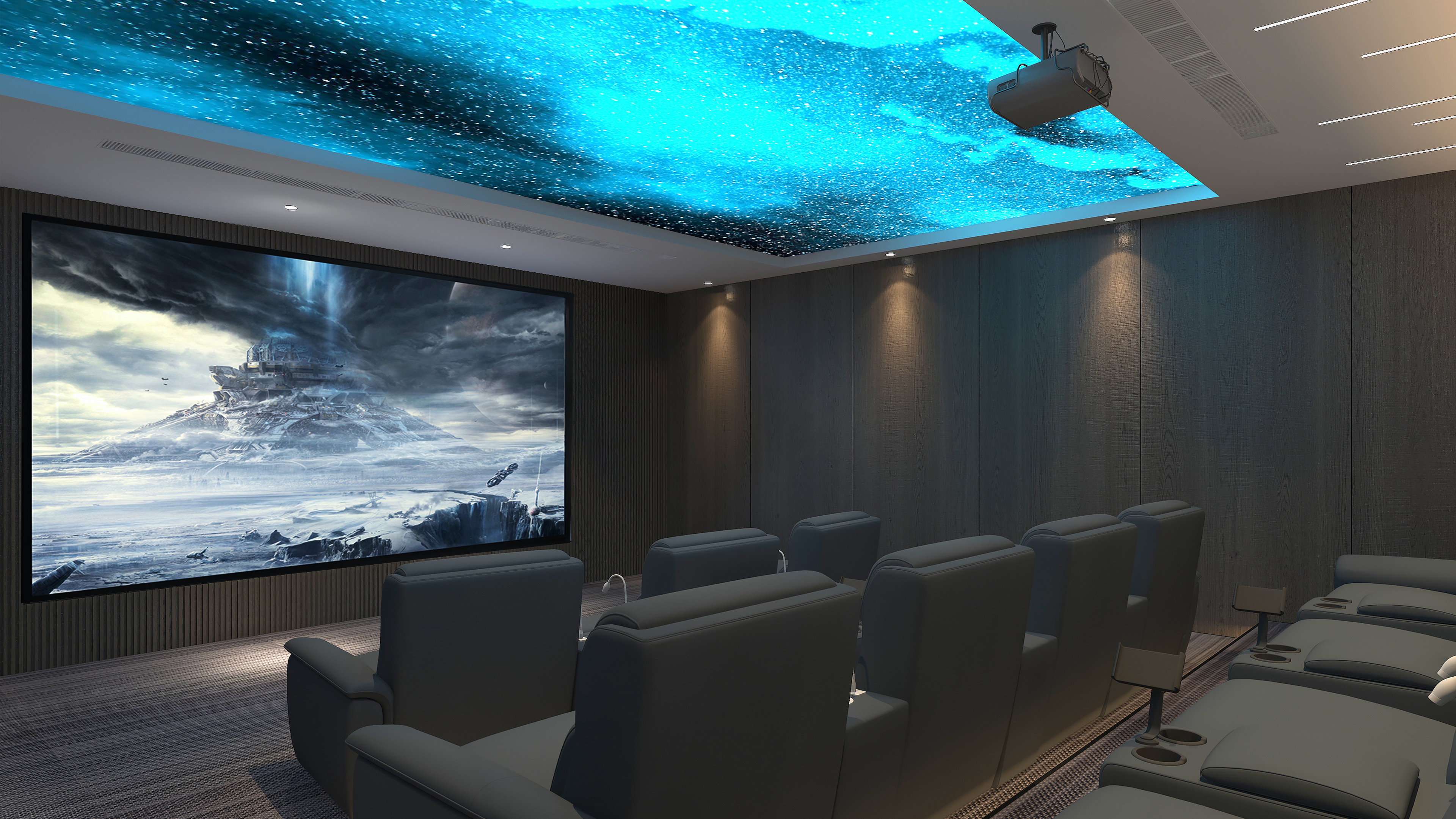 Home theater